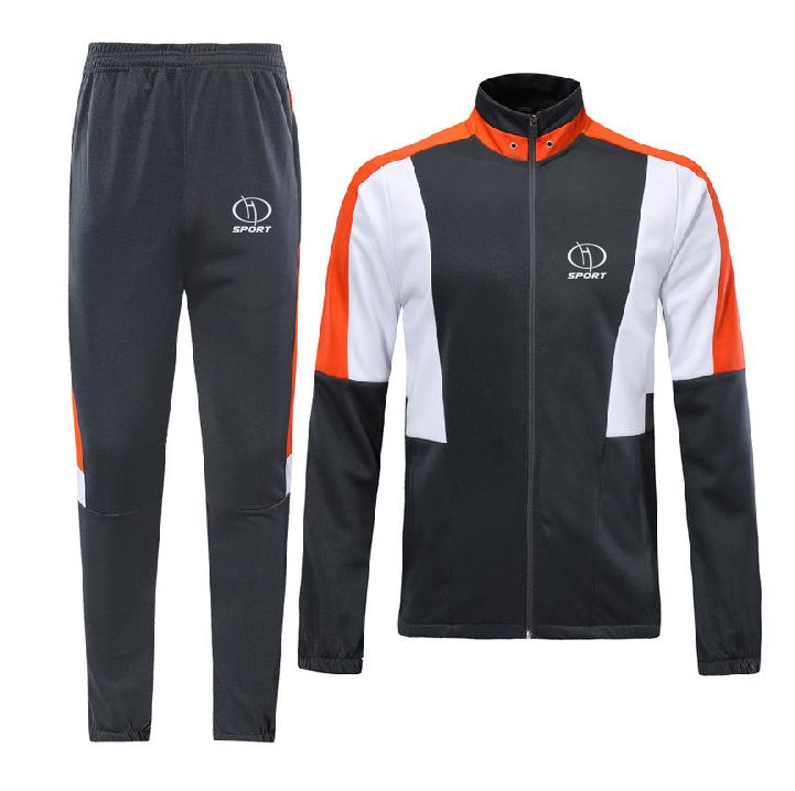 Survêtement de Fitness HSPORT - Gris